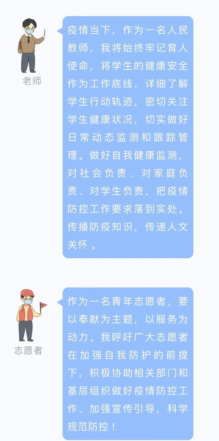 00d220cbbd8b8148b87a74c0aebc488e.jpg