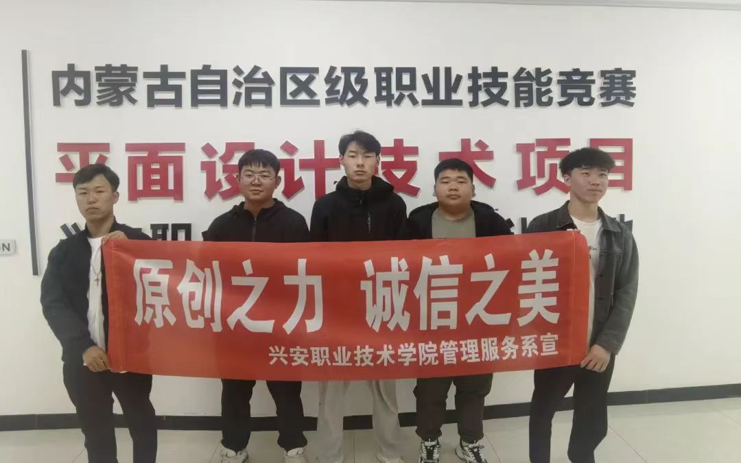 微信圖片_20240514173053.jpg 微信圖片_20240514173053.jpg