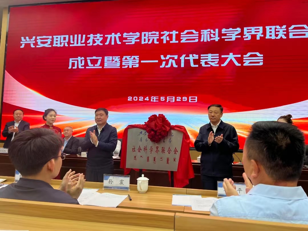 微信圖片_20240531212955.jpg 微信圖片_20240531212955.jpg