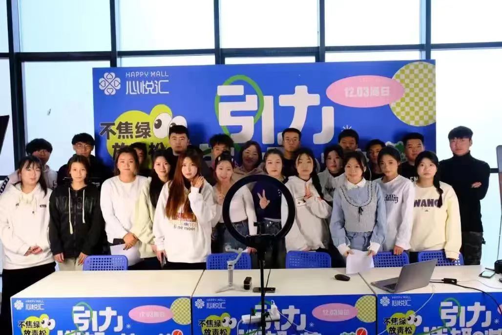 微信圖片_20240514173047.jpg 微信圖片_20240514173047.jpg