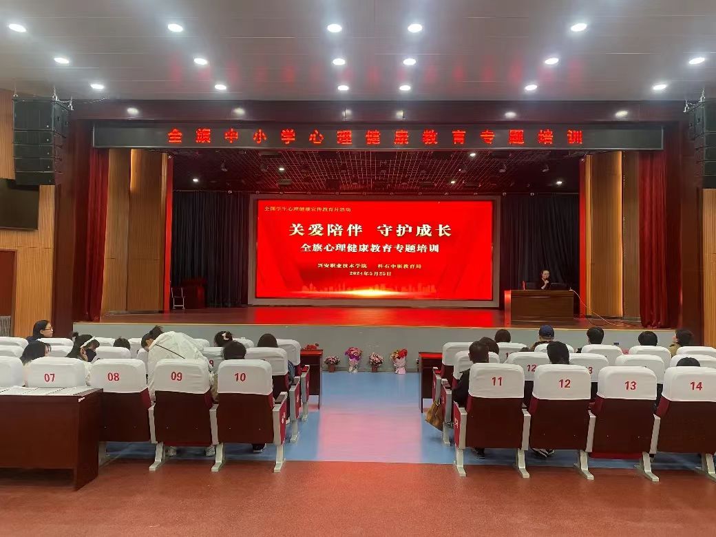 微信圖片_20240531212816.jpg 微信圖片_20240531212816.jpg