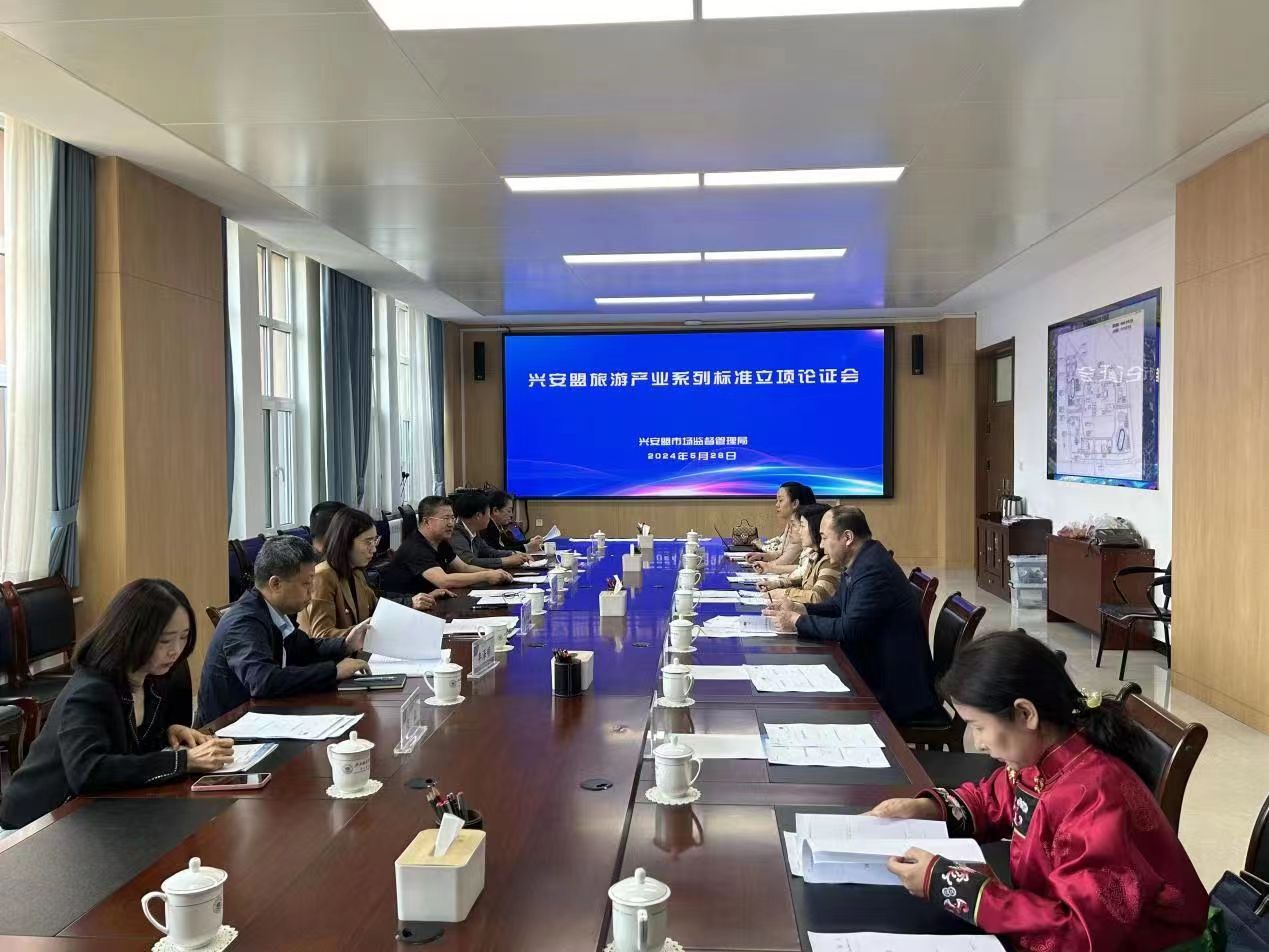 微信圖片_20240531212841.jpg 微信圖片_20240531212841.jpg