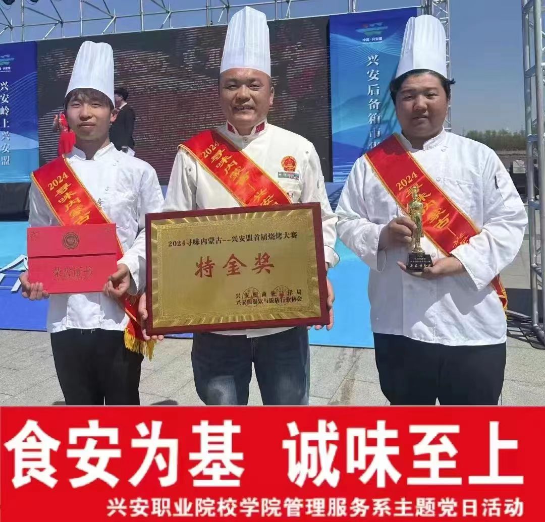 微信圖片_20240514173034.jpg 微信圖片_20240514173034.jpg