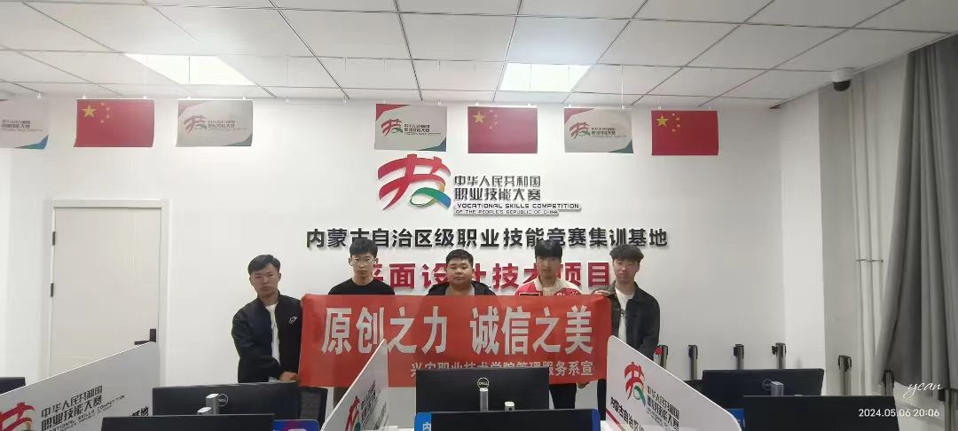 微信圖片_20240514173057.jpg 微信圖片_20240514173057.jpg