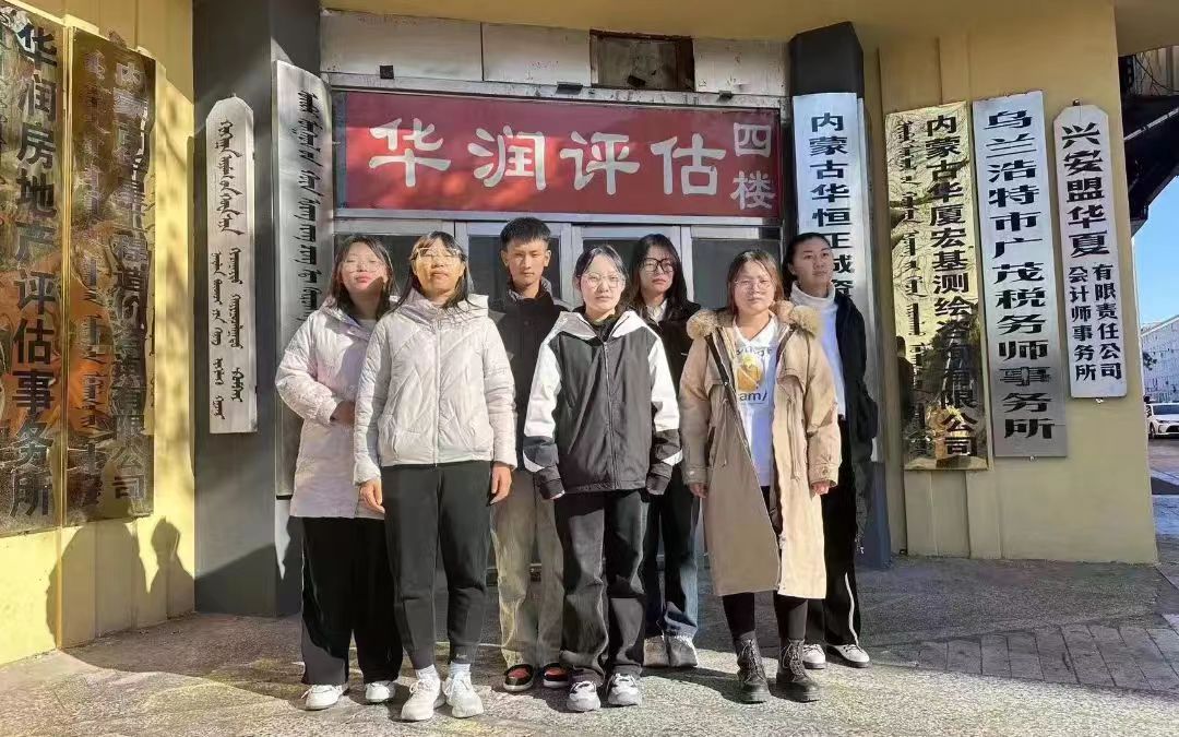 微信圖片_20240514173043.jpg 微信圖片_20240514173043.jpg