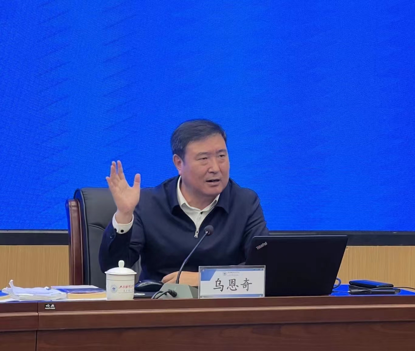 微信圖片_20240531212959.jpg 微信圖片_20240531212959.jpg