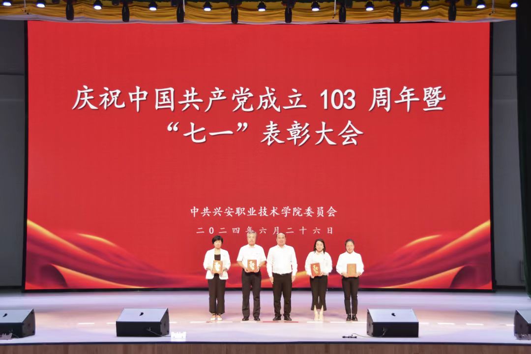 微信圖片_20240628213534.jpg 微信圖片_20240628213534.jpg