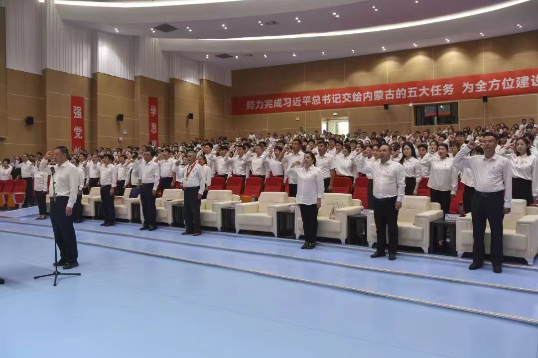 微信圖片_20240628213521.jpg 微信圖片_20240628213521.jpg