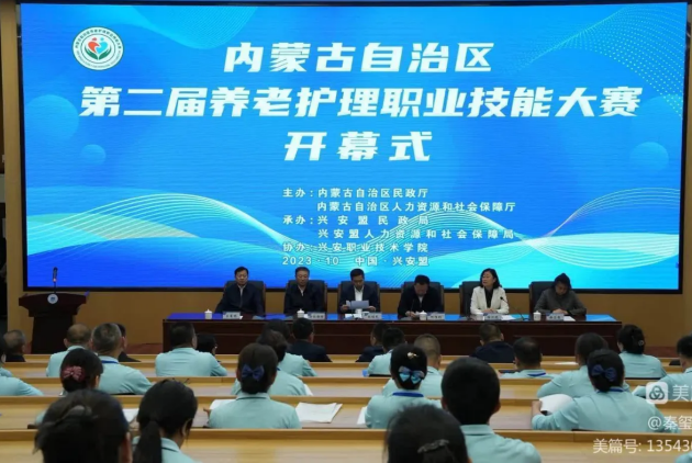 微信圖片_20250215100604.png 微信圖片_20250215100604.png
