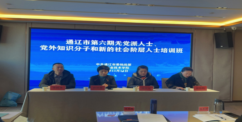 微信圖片_20250215100629.png 微信圖片_20250215100629.png
